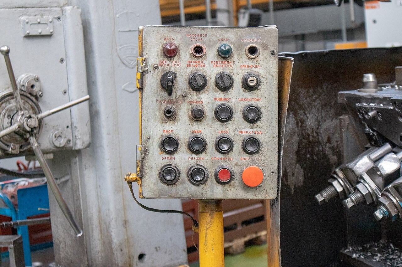 Bedienpult einer Werkzeugmaschine